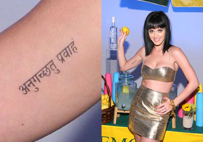 Katy Perry Tattoo design