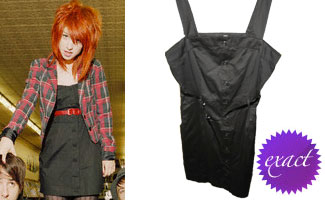 Hayley Williams: Black Button-Front Dress