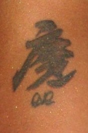 Eve's 7 tattoos & meanings Eve's 7 Tattoos & Meanings | Steal Her Style