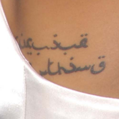 Zoe saldana arabic tattoo