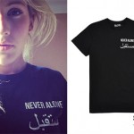 Ellie Goulding: Never Alone T-Shirt