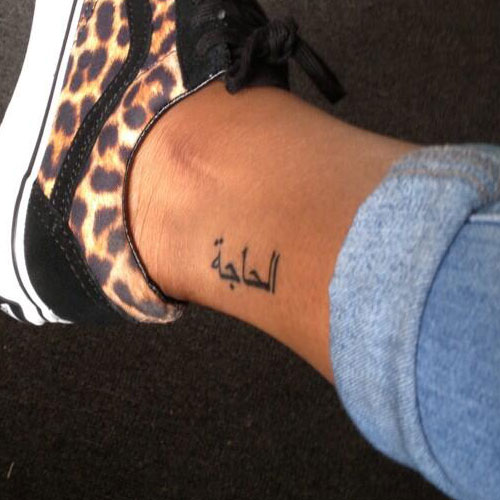 24 Celebrity Arabic Tattoos Page 2 Of 3 Steal Her Style Page 2