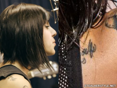 Yasmine Yousaf shoulder tattoo