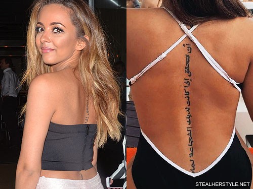 Jade Thirlwall Arabic Spine Tattoo | Steal Her Style