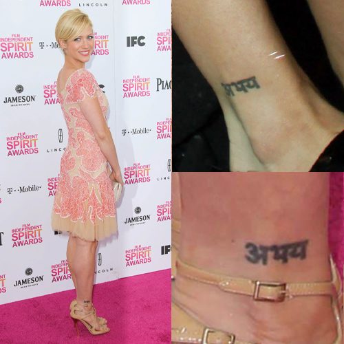 Here's the proof: Why Indian tattoos have always been a favourite among  Hollywood celebrities