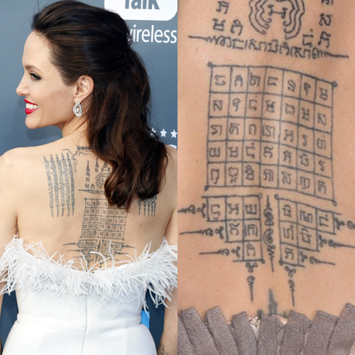Angelina Jolie Sak Yant Tattoo