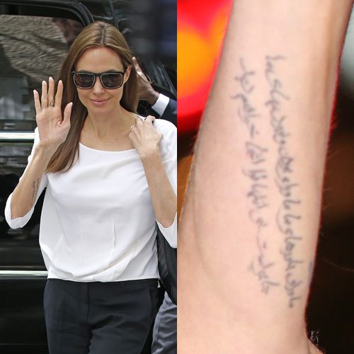 meanings of angelina jolie tattoos