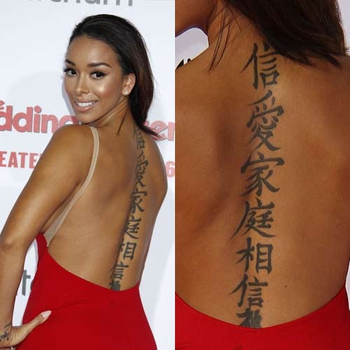 Gloria Govan Chinese Spine Tattoo | Steal Her Style
