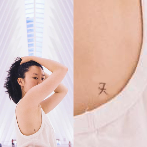 Michele Selene Ang Chinese Side Tattoo Steal Her Style