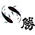 NovuInk Chinese Character (Victory) + Yin Yang Fish Waterproof Temporary Tattoo Transfer (Original Hand Painted Art Design)