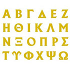 myTaT Greek Letters Tattoo Set, Greek Tattoos, Fraternity Letters, Sorority Letters